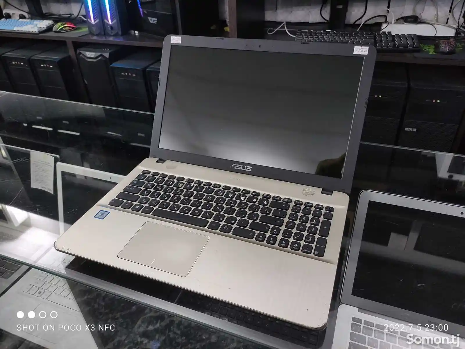 Ноутбук Asus X541UK Core i5-7200U 4GB/500GB 7TH GEN-3