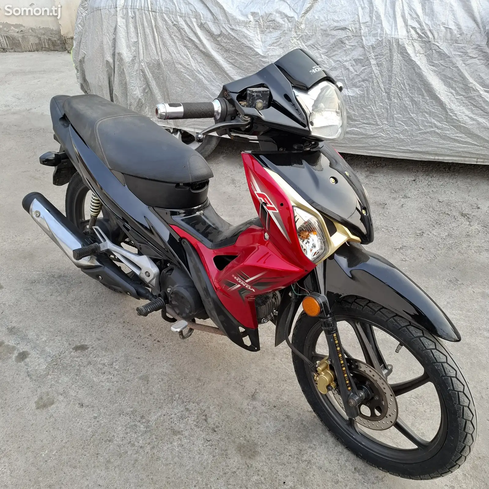 Скутер Honda-1