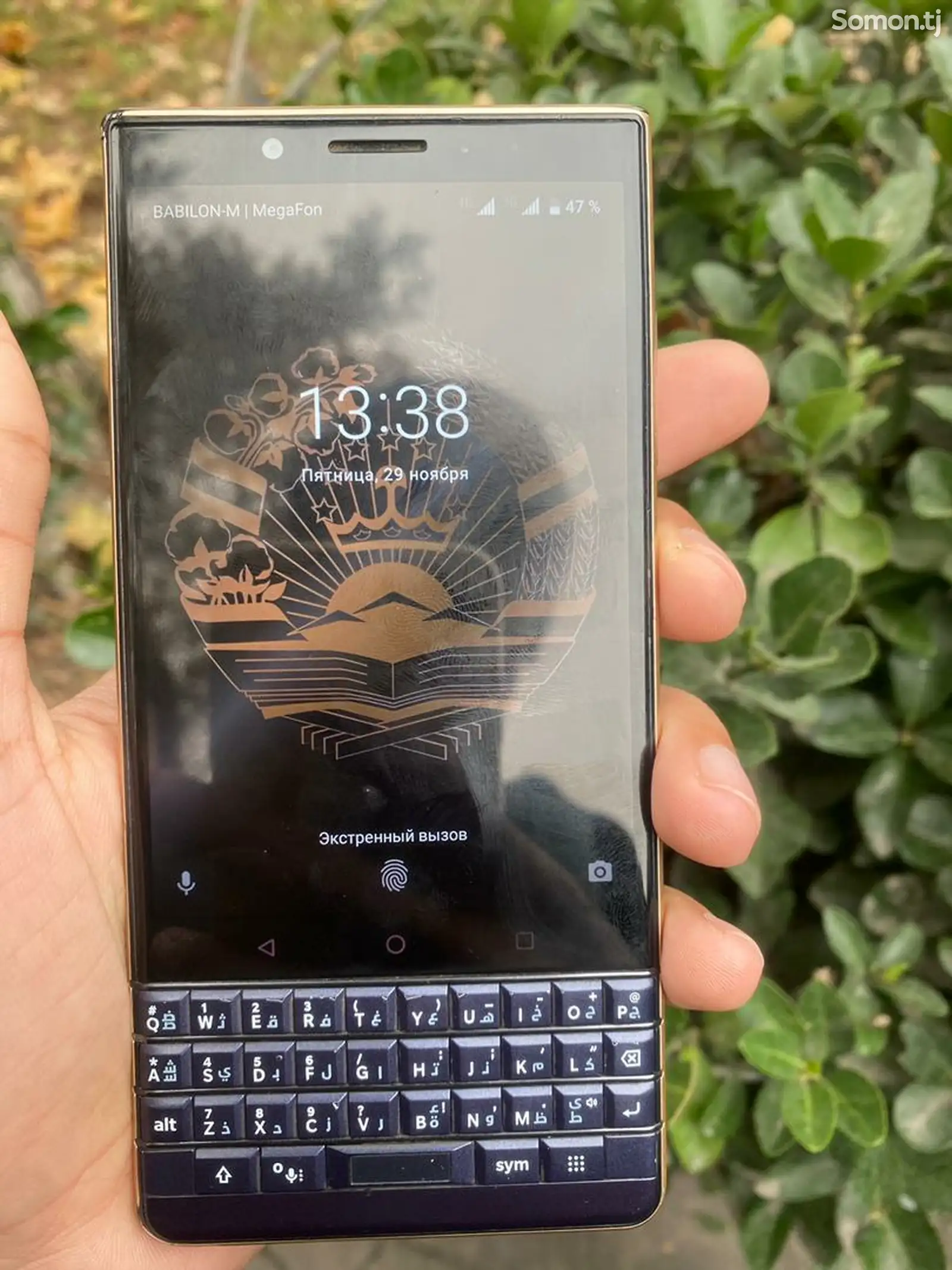 Blackberry Key2-1