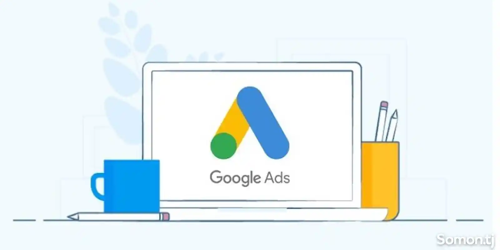 Услуги рекламы, революционный таргетинг в Google оптимизация и результаты-1