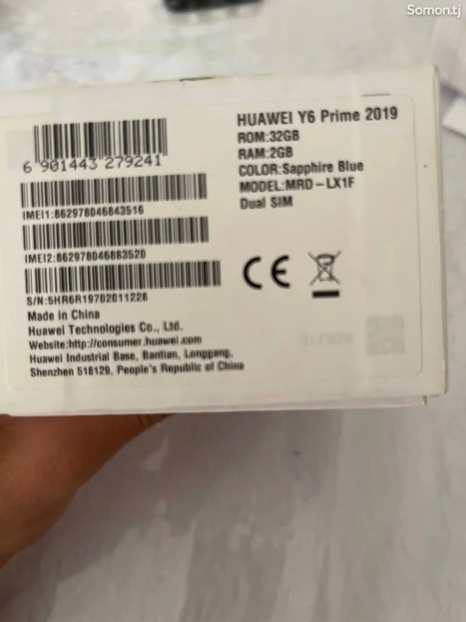 Huawei Honor Y6 Prime, 2019-5