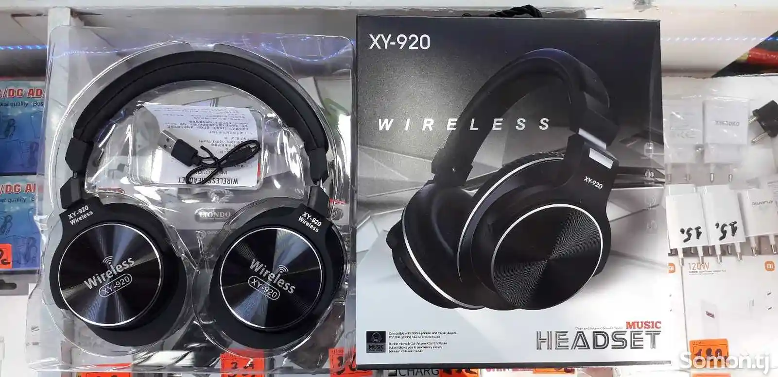 Bluetooth наушники Wireless XY-920-1