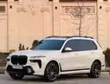 BMW X7, 2023-2