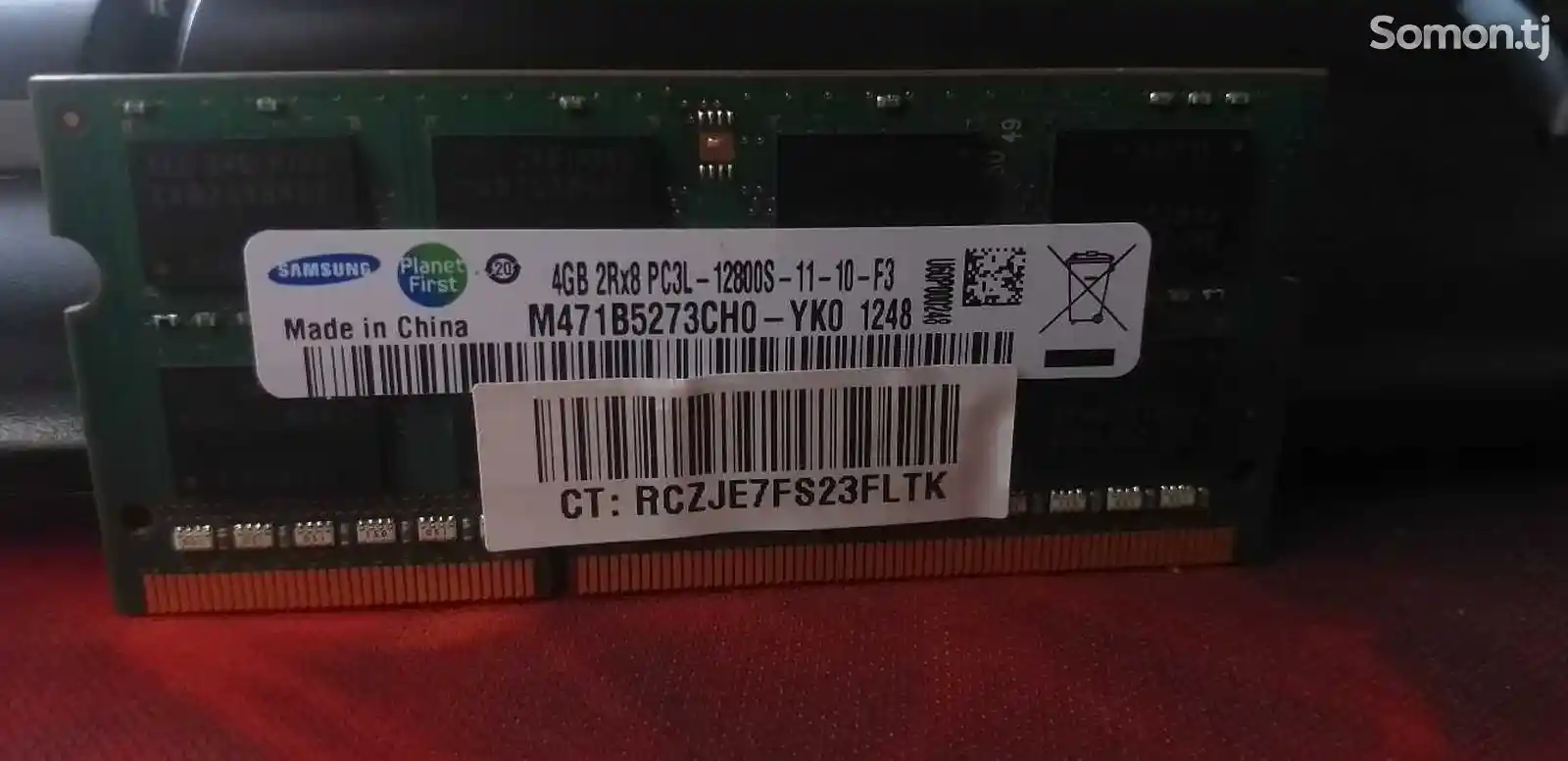 Оперативная память на 4gb DRR3 для ноутбуков-1