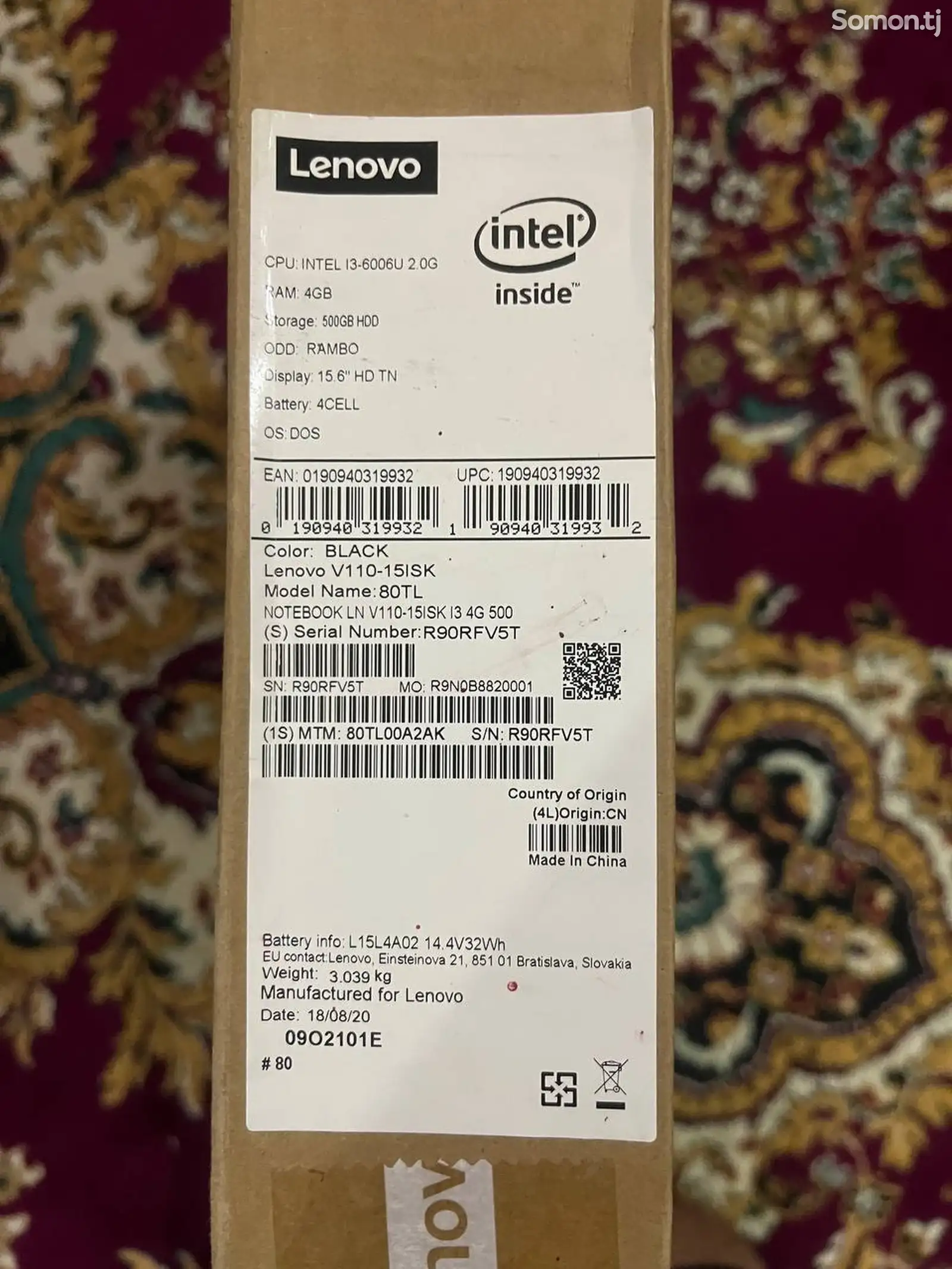 Ноутбук Lenovo-4