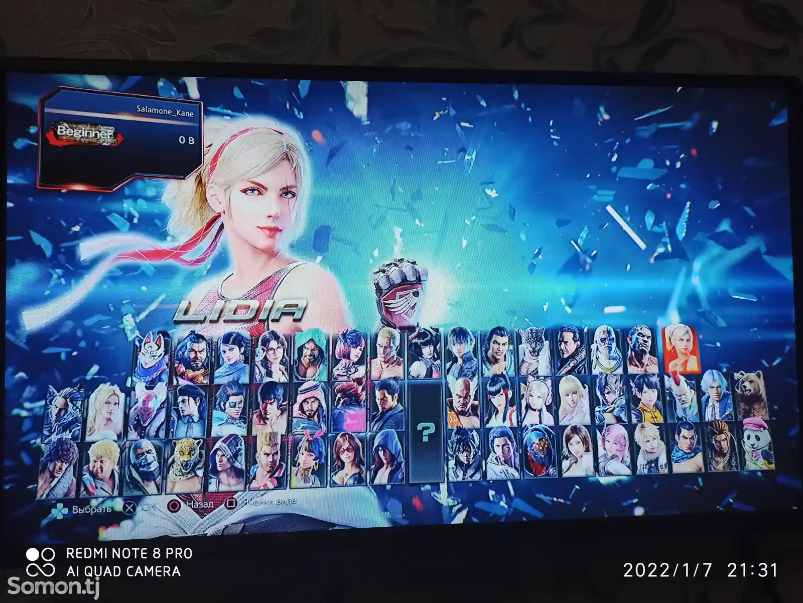 Игра Tekken 7 Ultimate Edition для Sony PS4-2