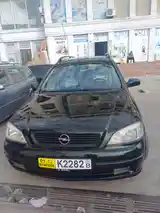 Opel Astra G, 2000-3