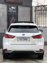 Lexus RX series, 2021-6