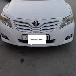 Toyota Camry, 2010