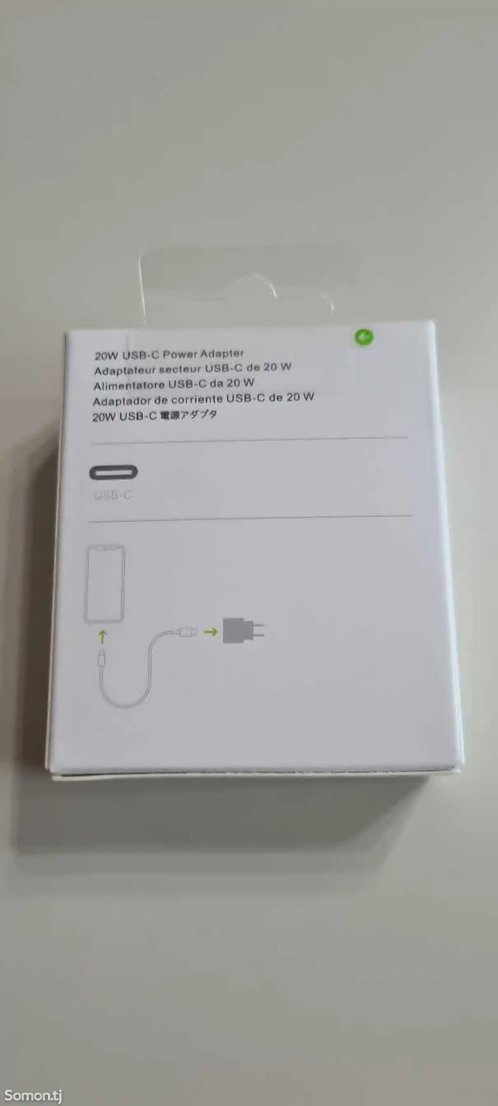 Зарядное устройство Apple iPhone 20W USB C-2