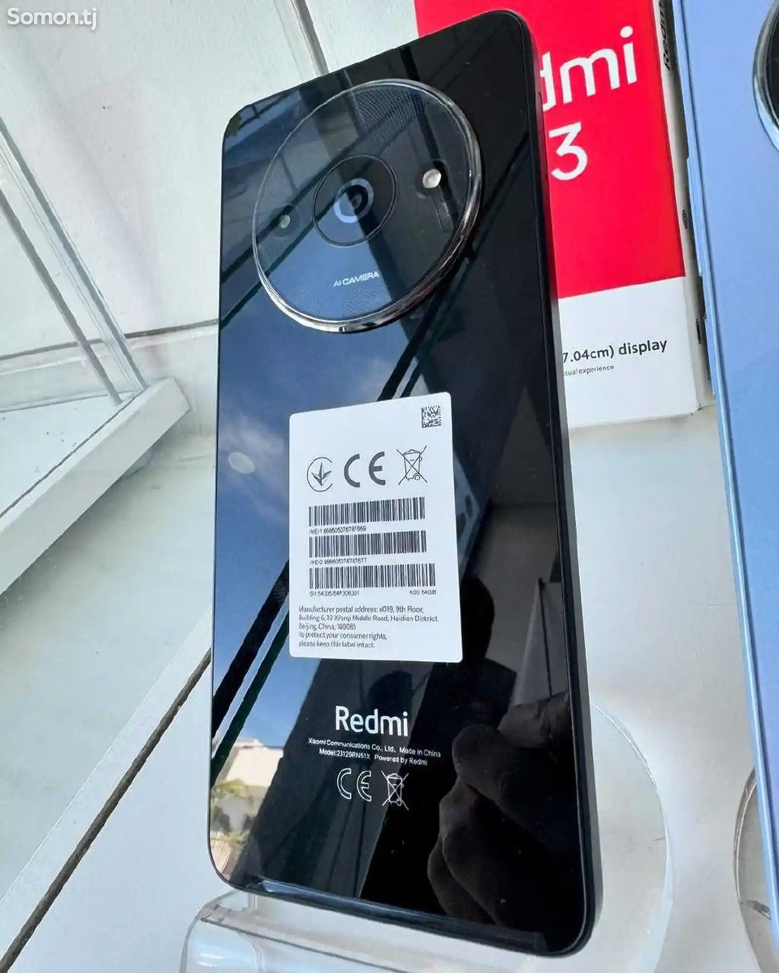 Xiaomi Redmi A3 3/64gb-7
