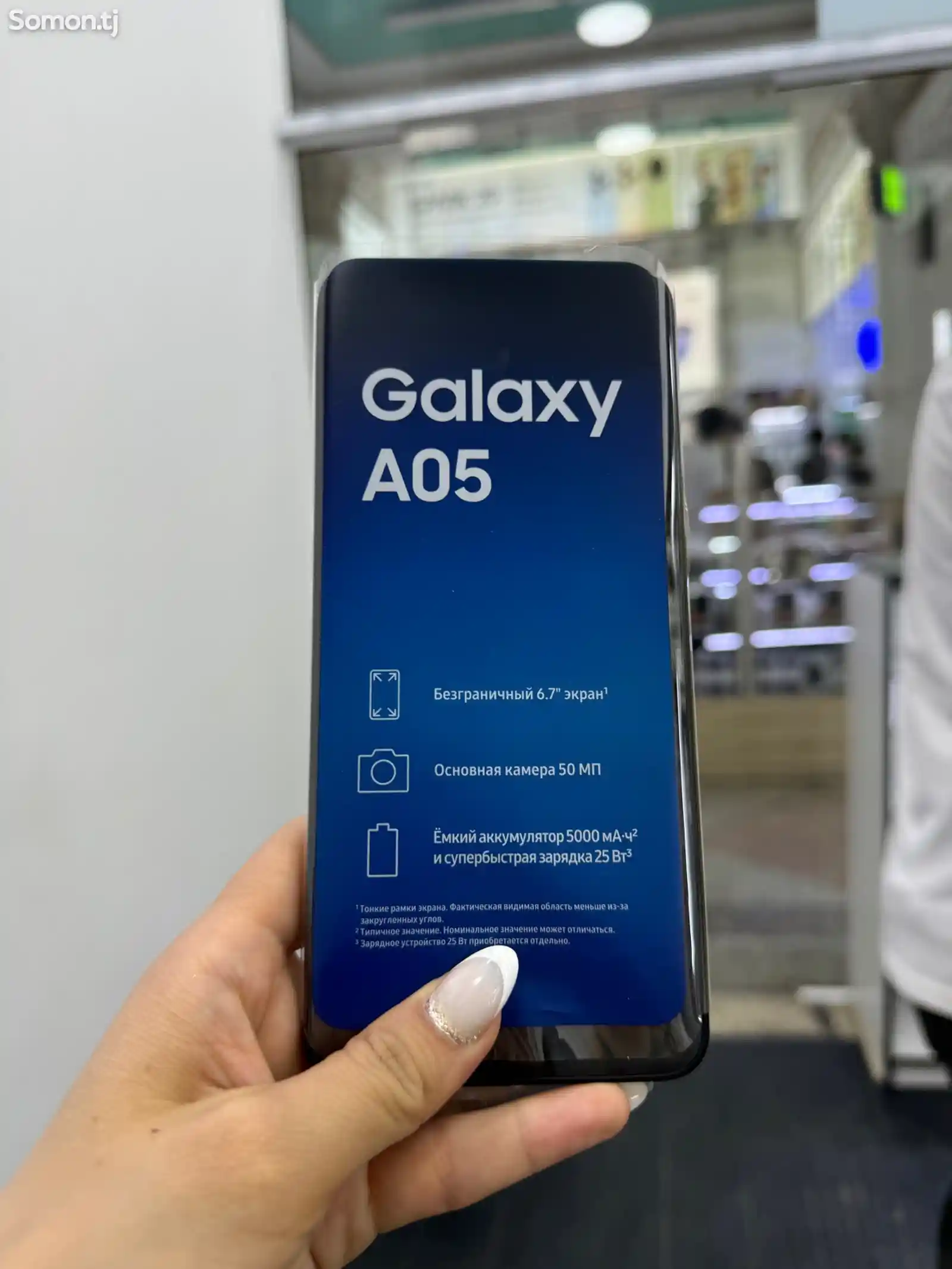 Samsung Galaxy a05 64gb-2