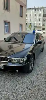 BMW 7 series, 2024-8