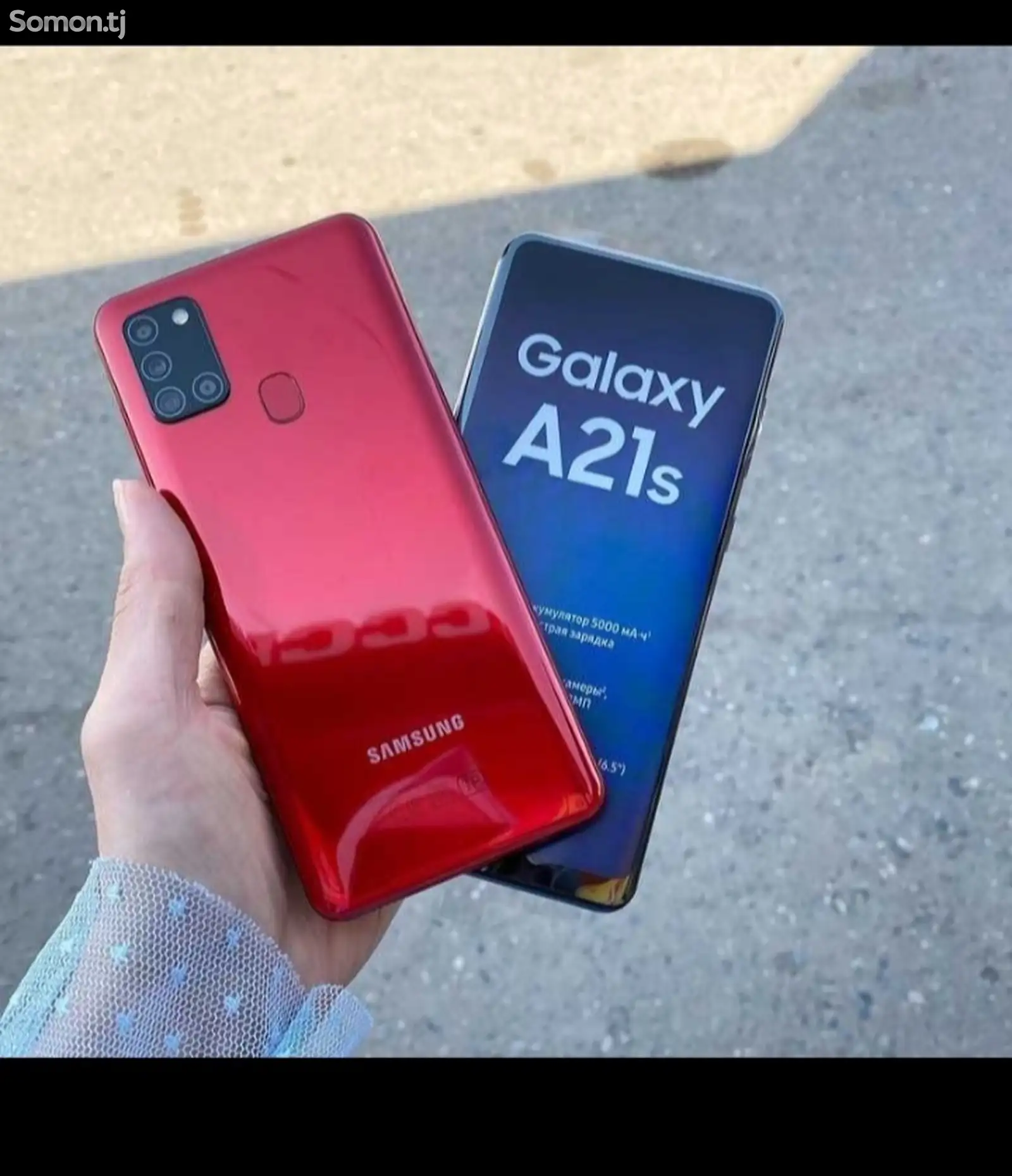 Samsung Galaxy A21s 4/128GB-3