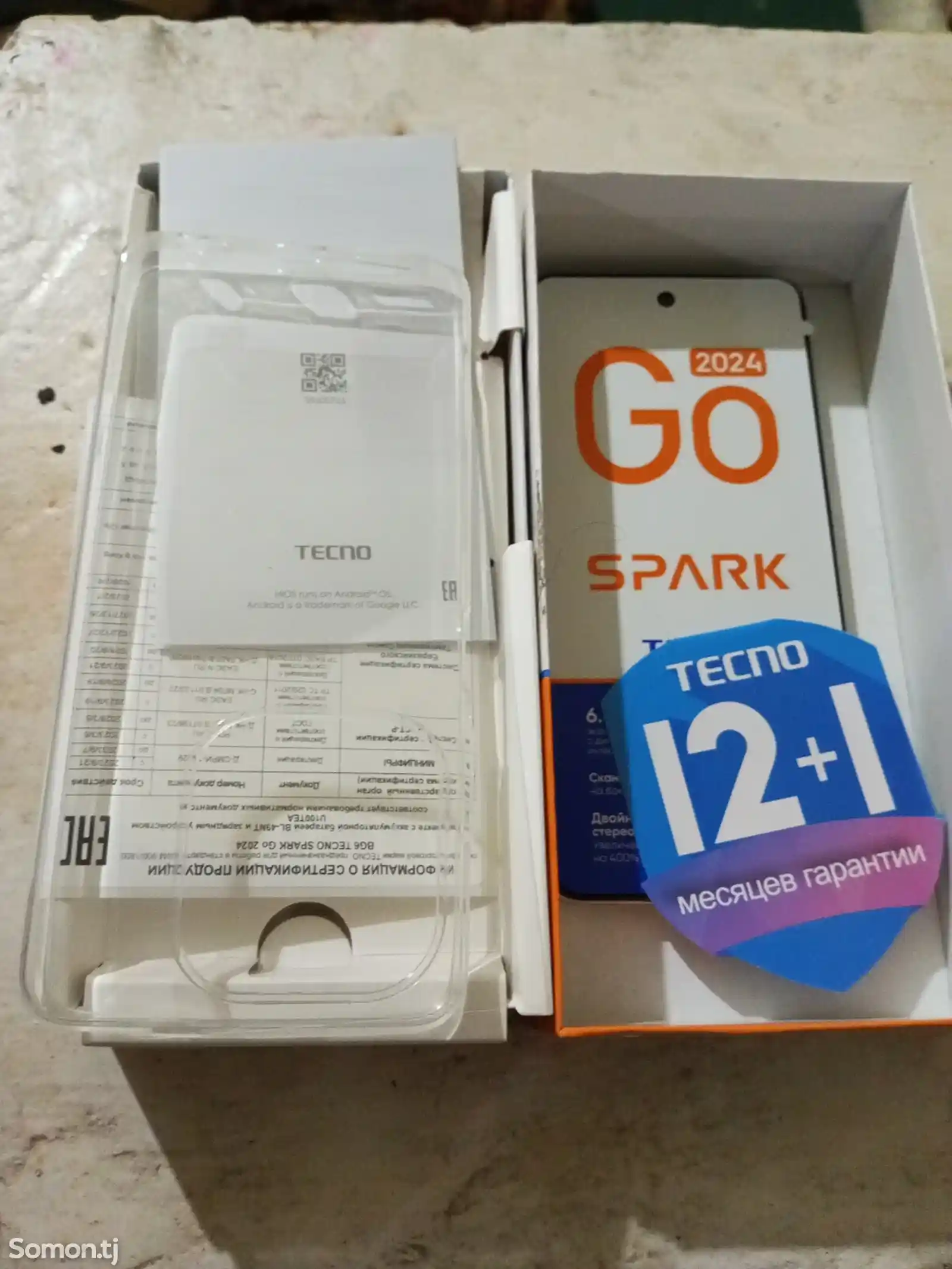 Tecno Spark Go-4