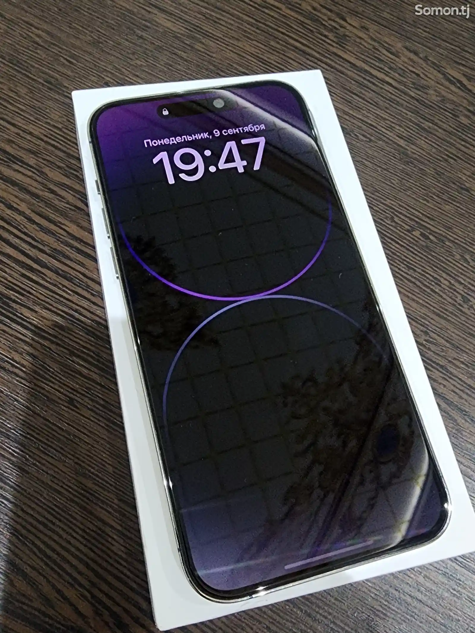 Apple iPhone 14 Pro Max, 256 gb, Deep Purple-1