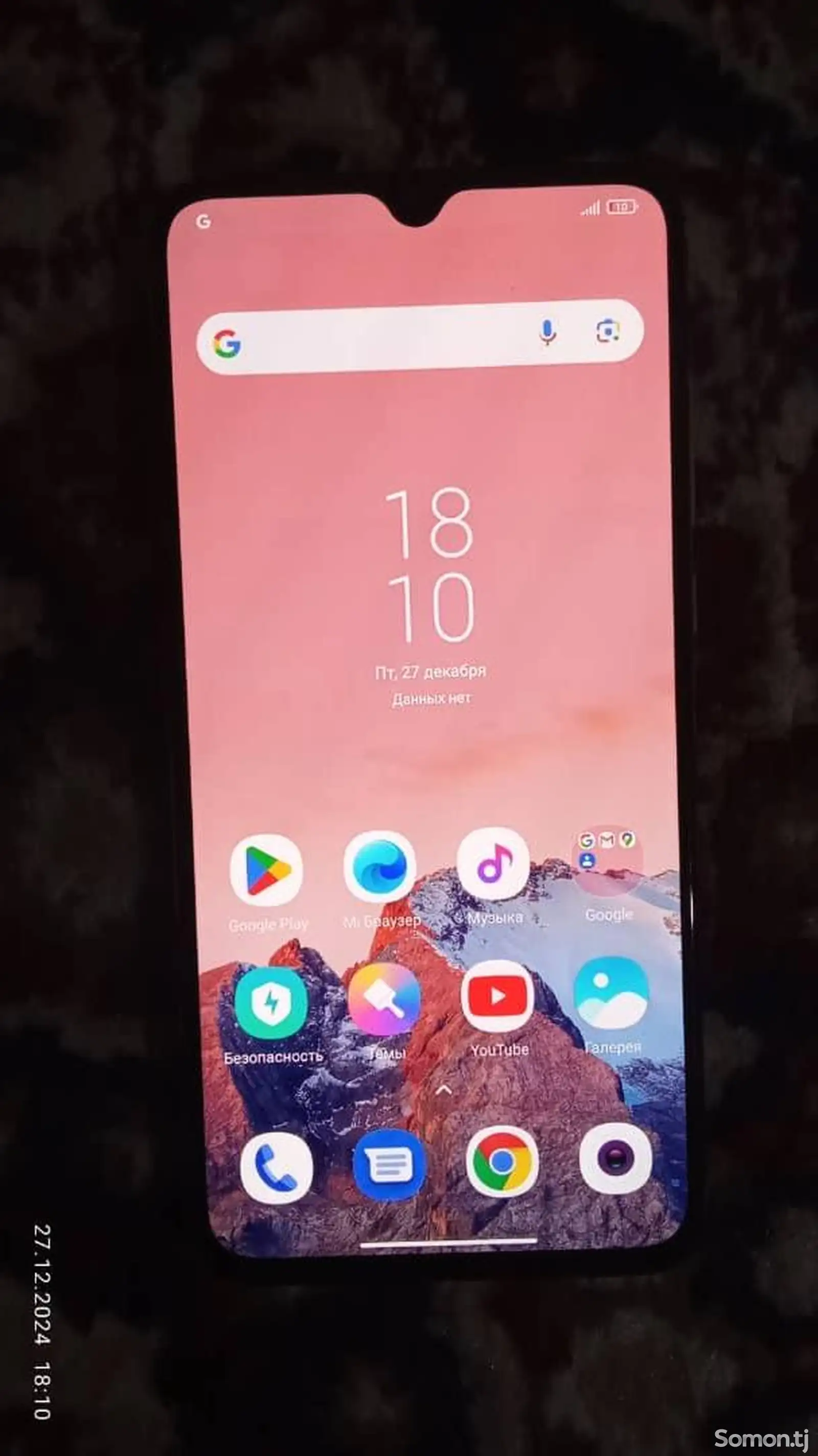 Xiaomi mi 9 Lite-1