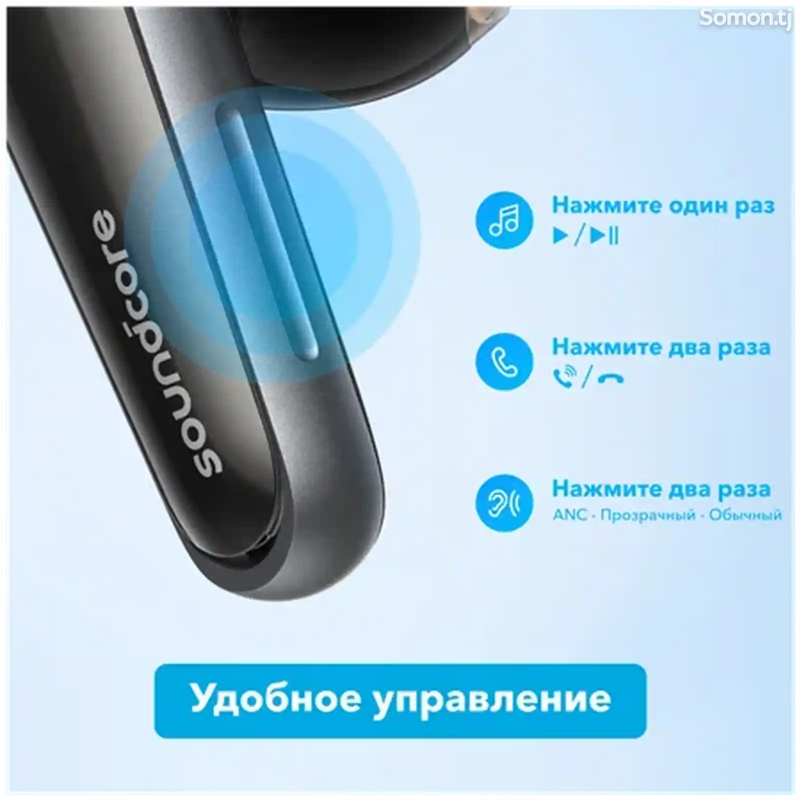 Беспроводные наушники TWS Anker Soundcore Liberty 4 A3953-12