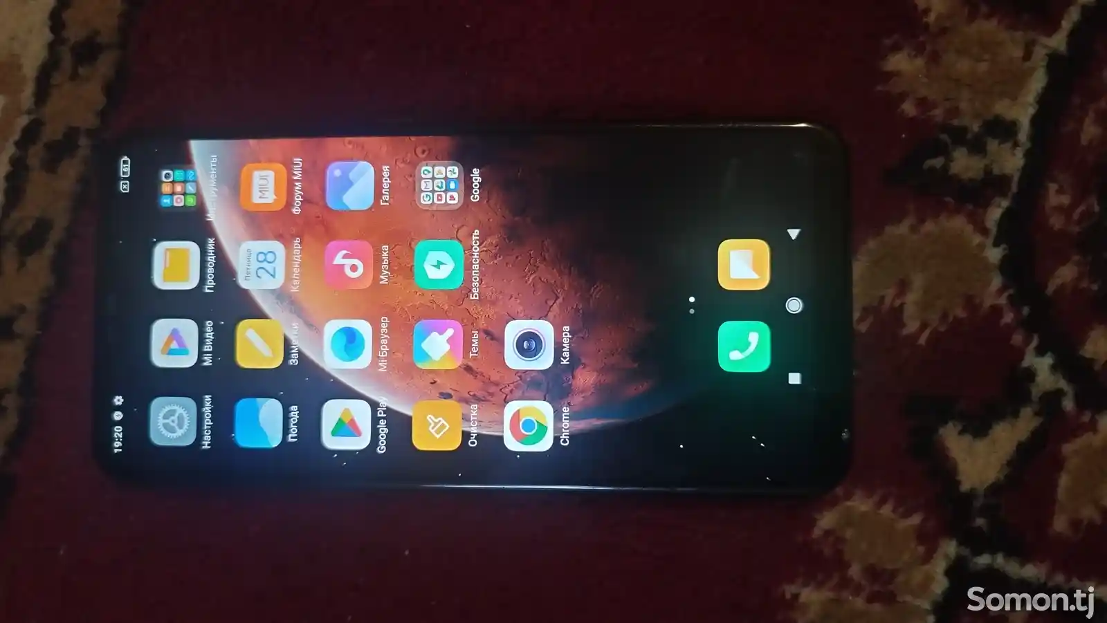 Xiaomi Redmi 8 lite 64Gb-2