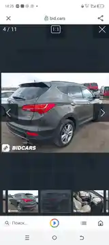 Hyundai Santa Fe, 2014-9