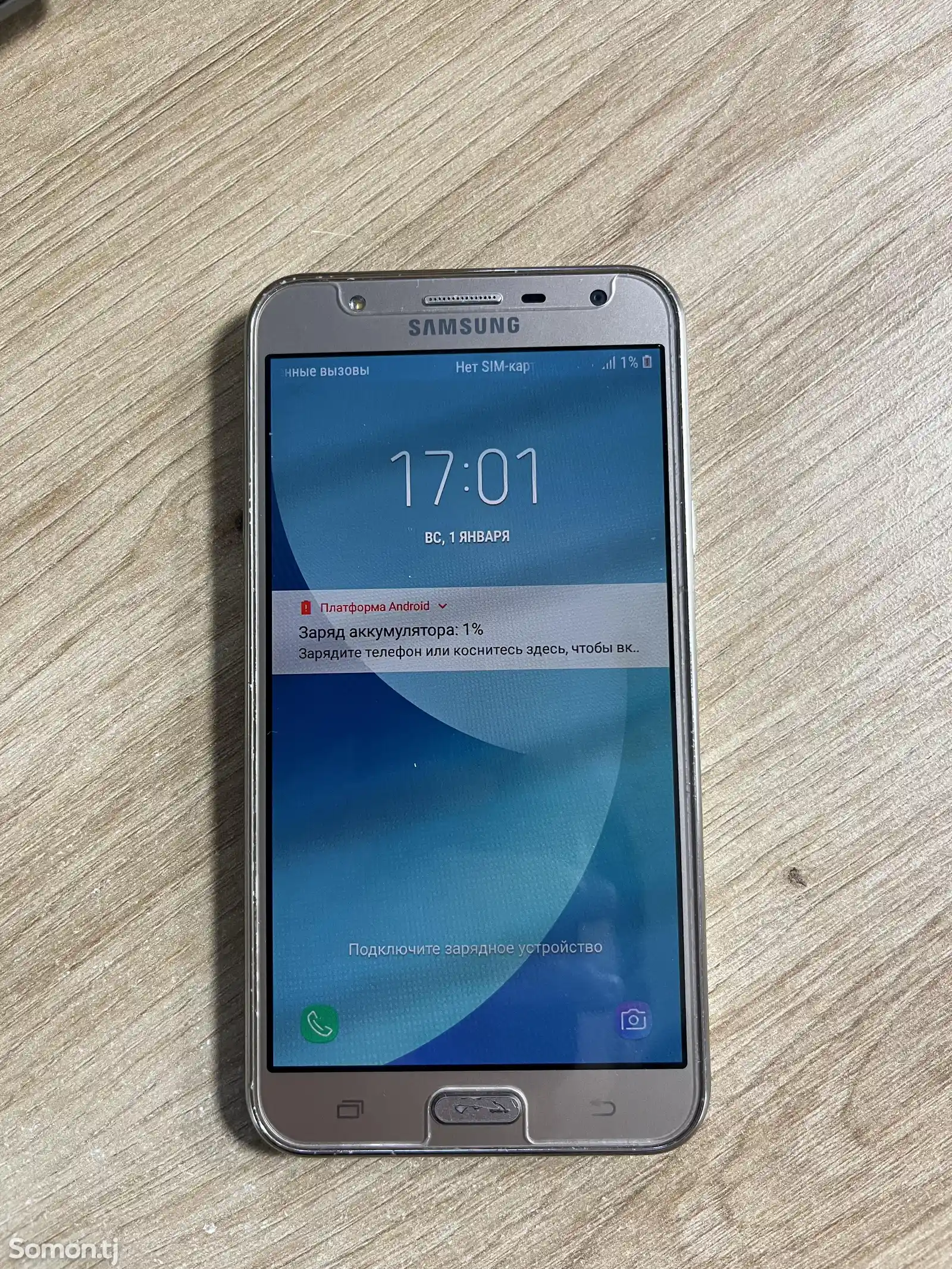 Samsung Galaxy J7 Neo-1