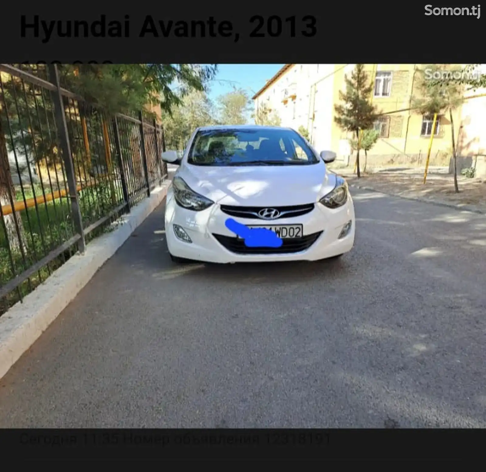 Hyundai Avante, 2013-1