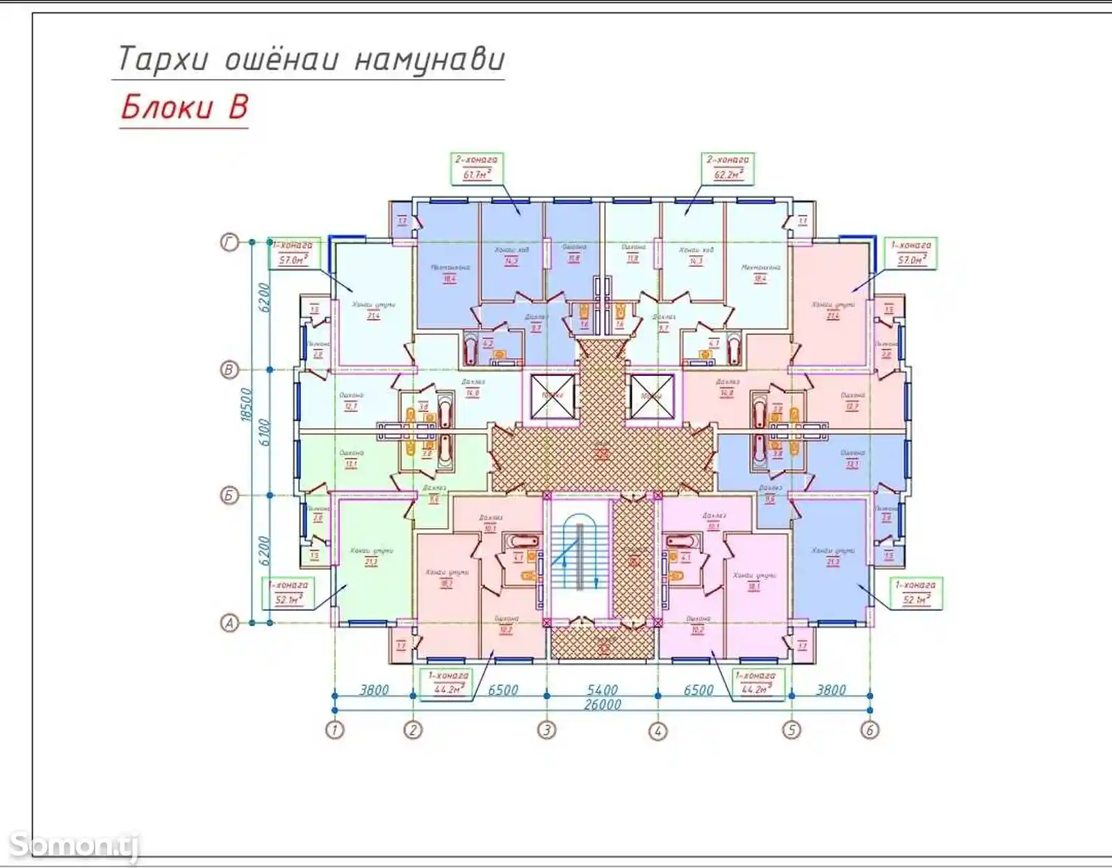 1-комн. квартира, 11 этаж, 54 м², И.Сомони-4