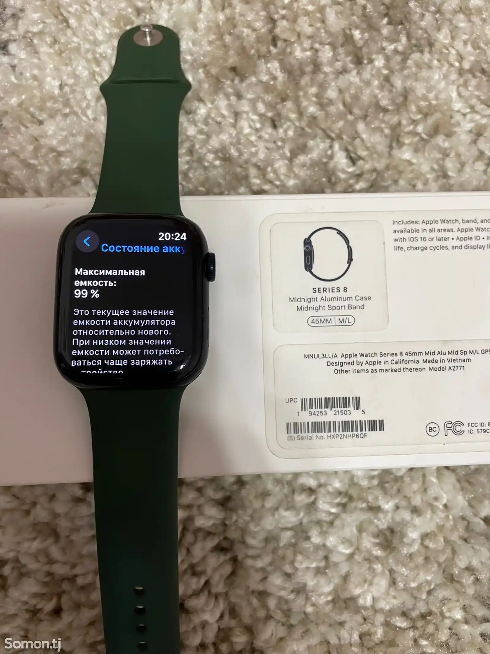 Смарт часы Apple Watch 8 45mm 32gb-9