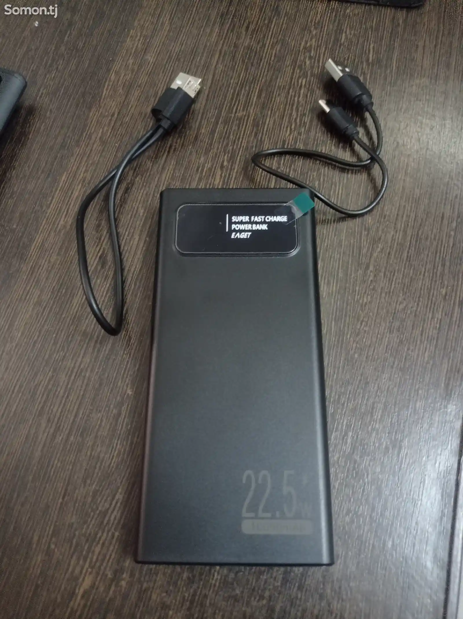 Внешний аккумулятор 10000mAh 22.5w-3