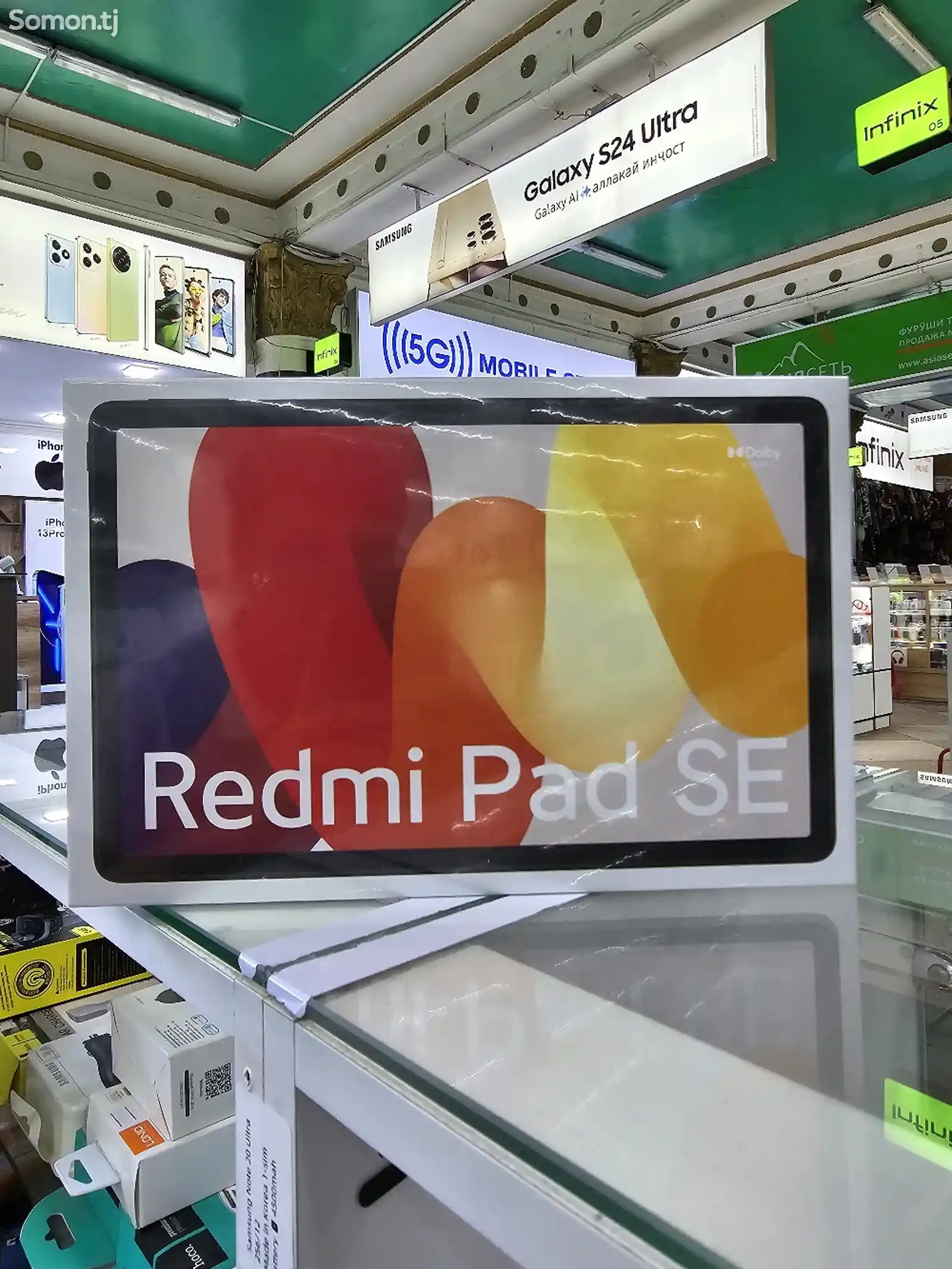 Планшет Xiaomi Redmi Pad SE 8/256 Гб-1