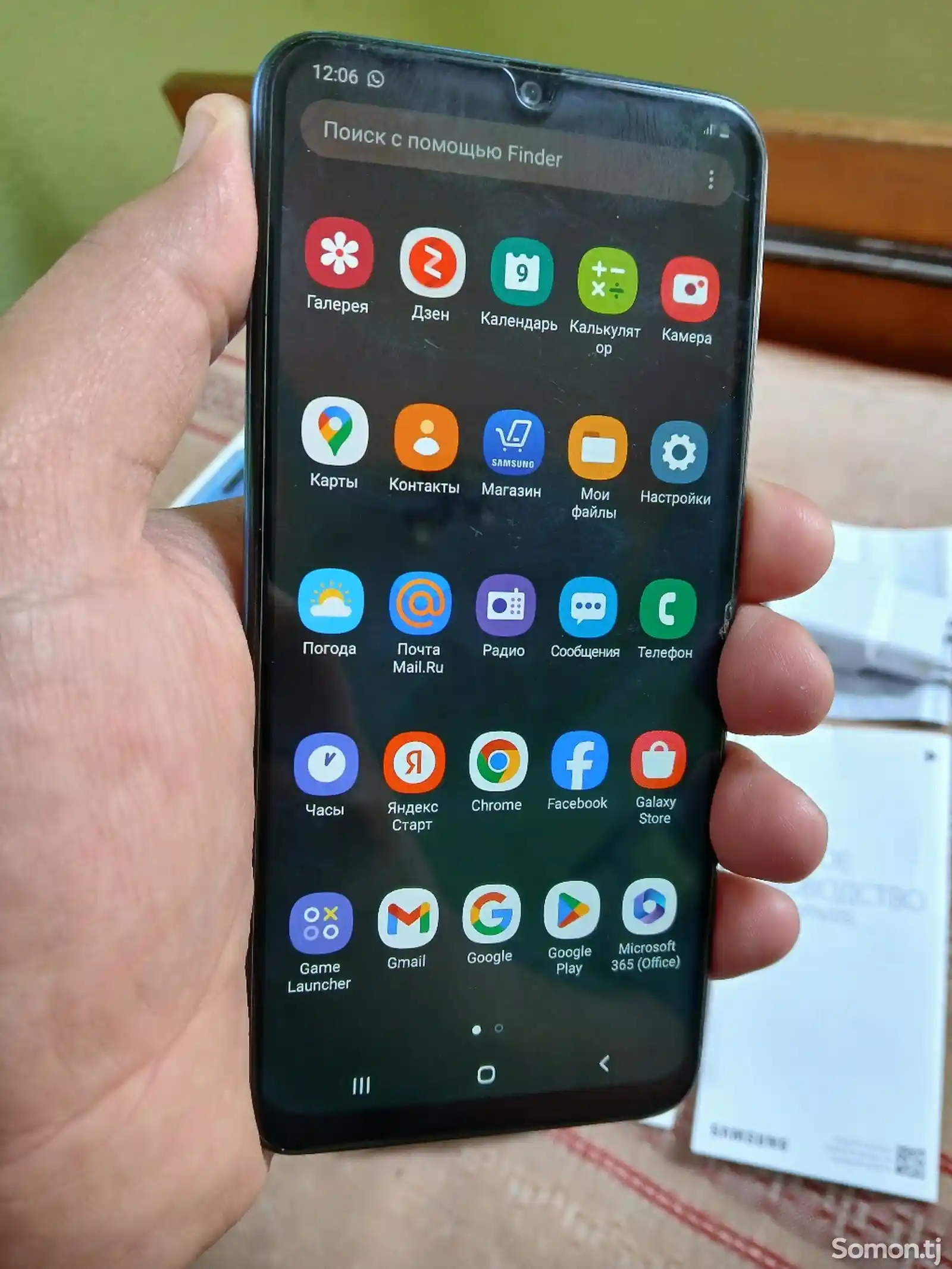 Samsung Galaxy a30-3