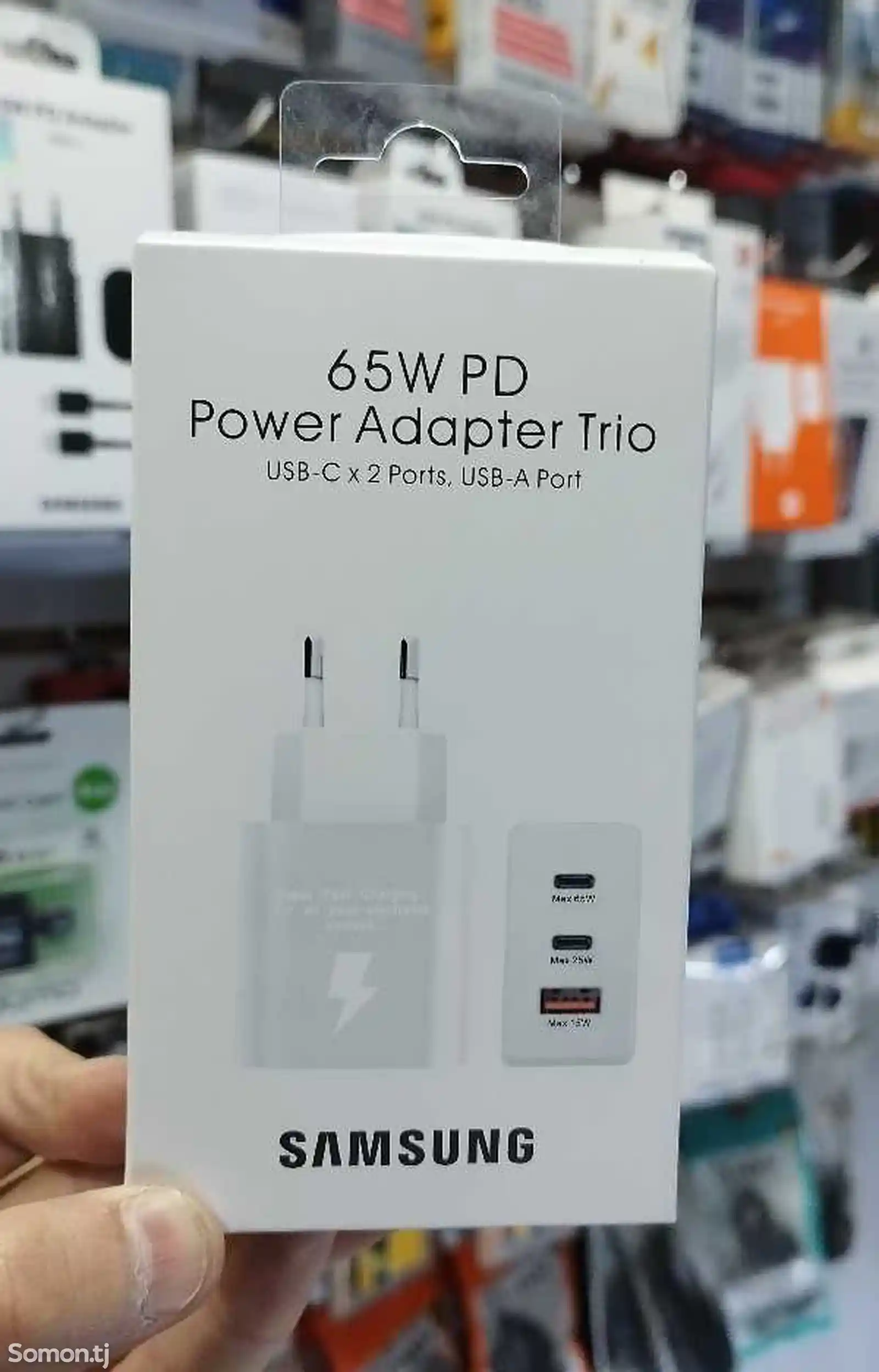 Зарядное устройство 65W Pd Power Adapter Trio-2