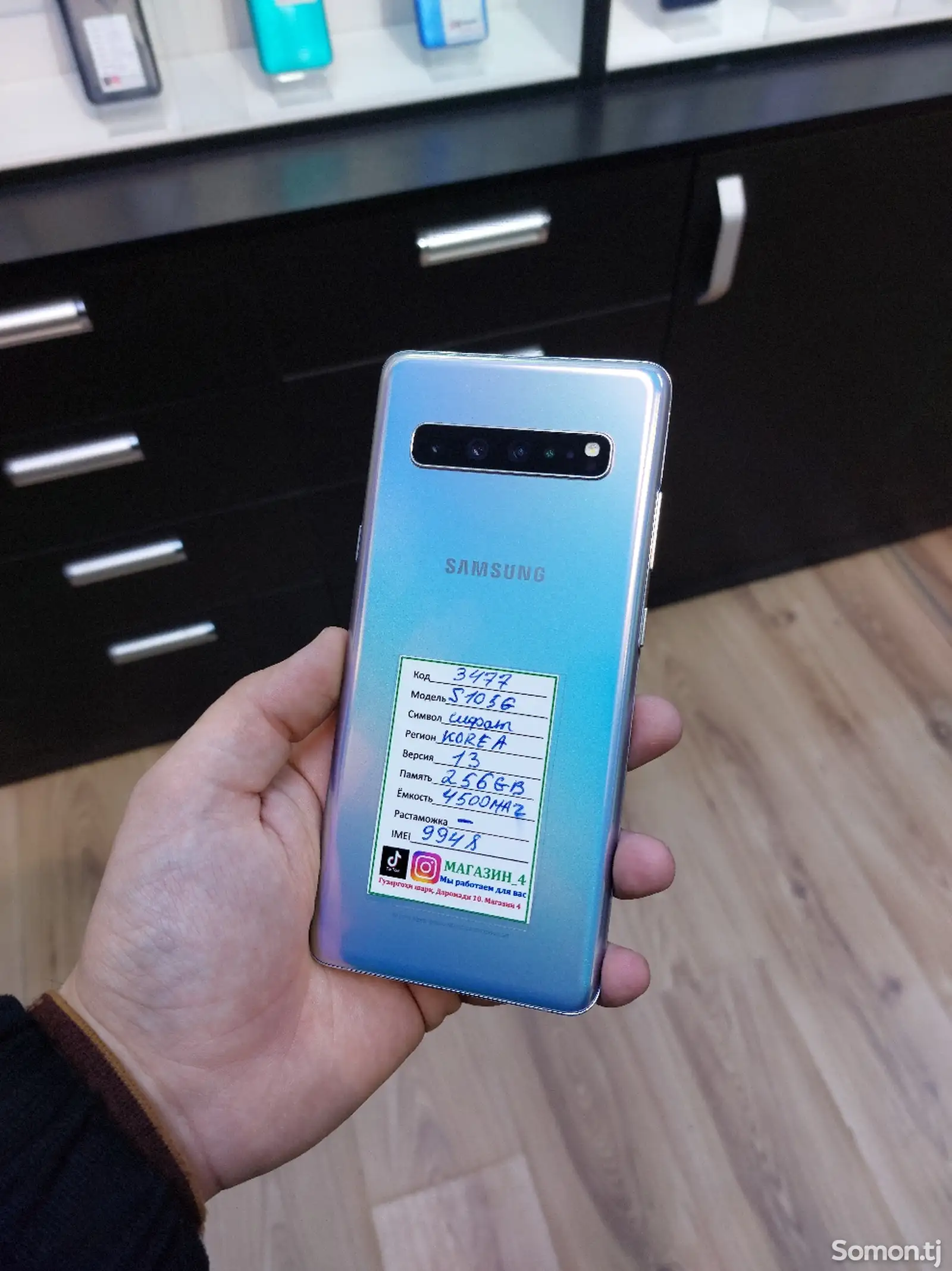 Samsung Galaxy s10 5G-1