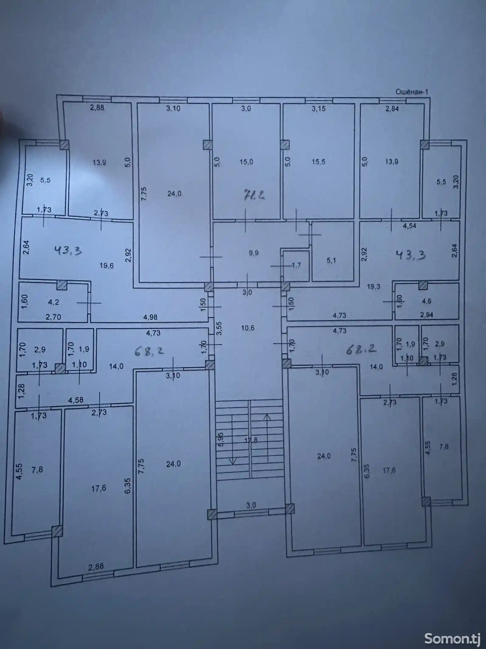 2-комн. квартира, 2 этаж, 69 м², 8 мкр-8