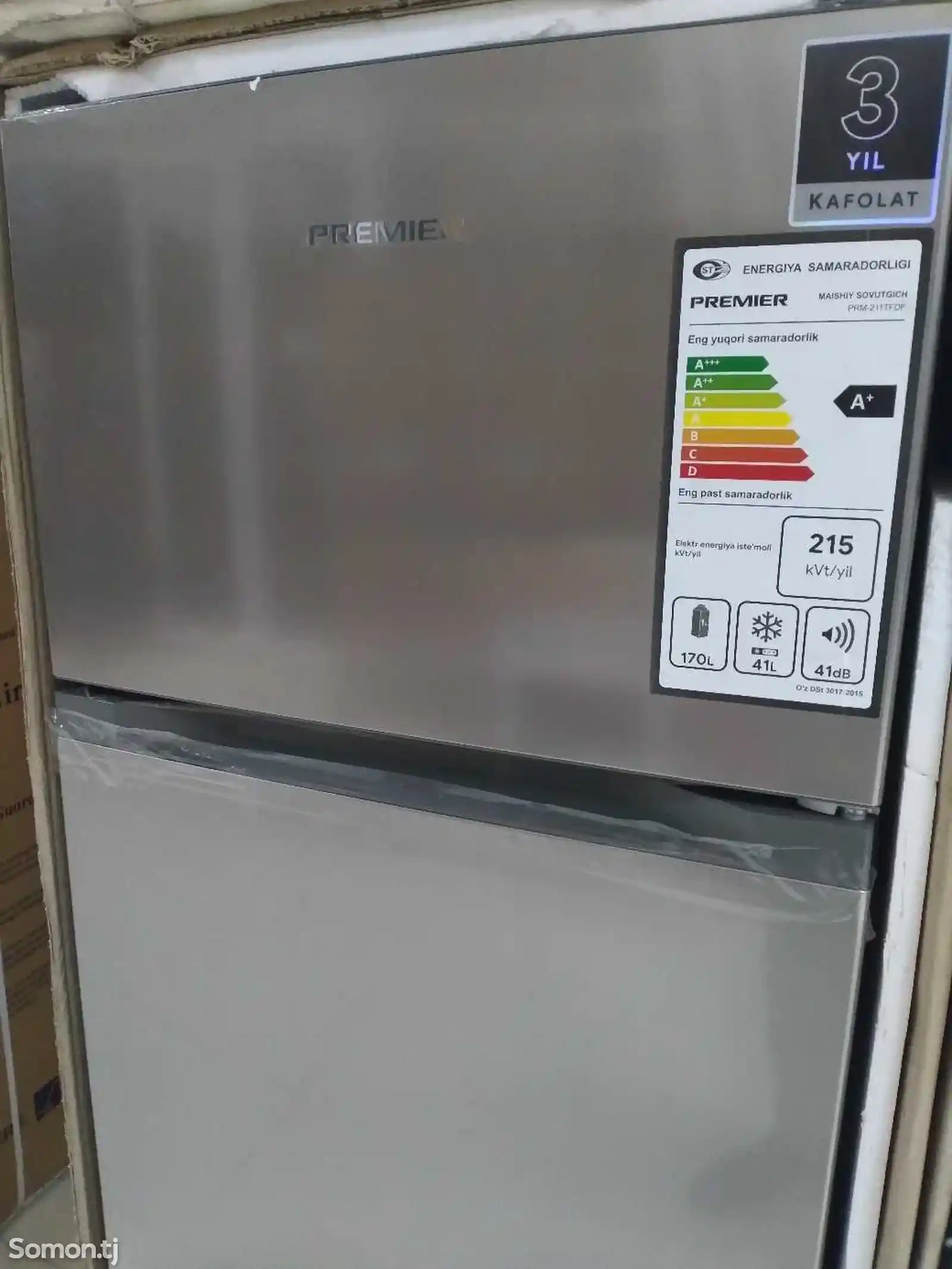 Холодильник Premier 211-1