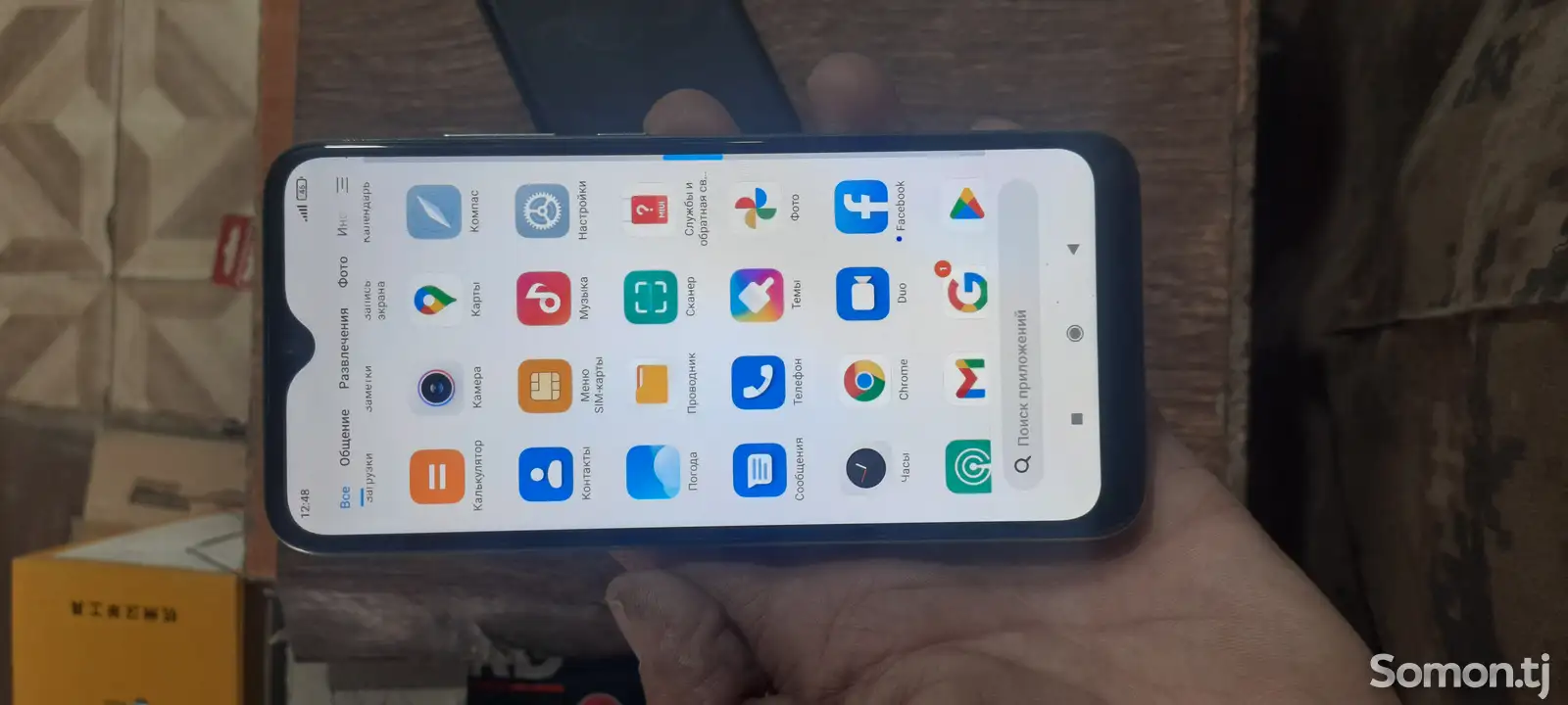 Xiaomi Redmi Note 8 T-1