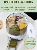 Органайзер для сыпучих продуктов-7