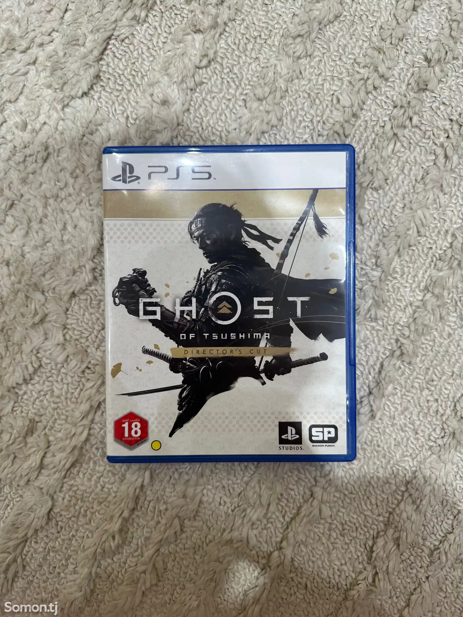 Ghost of Tsushima для PS5-1
