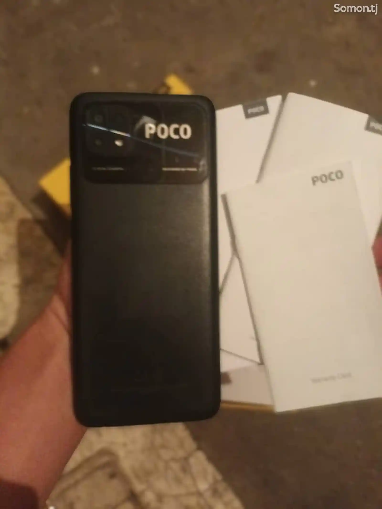 Xiaomi Poco С40-3