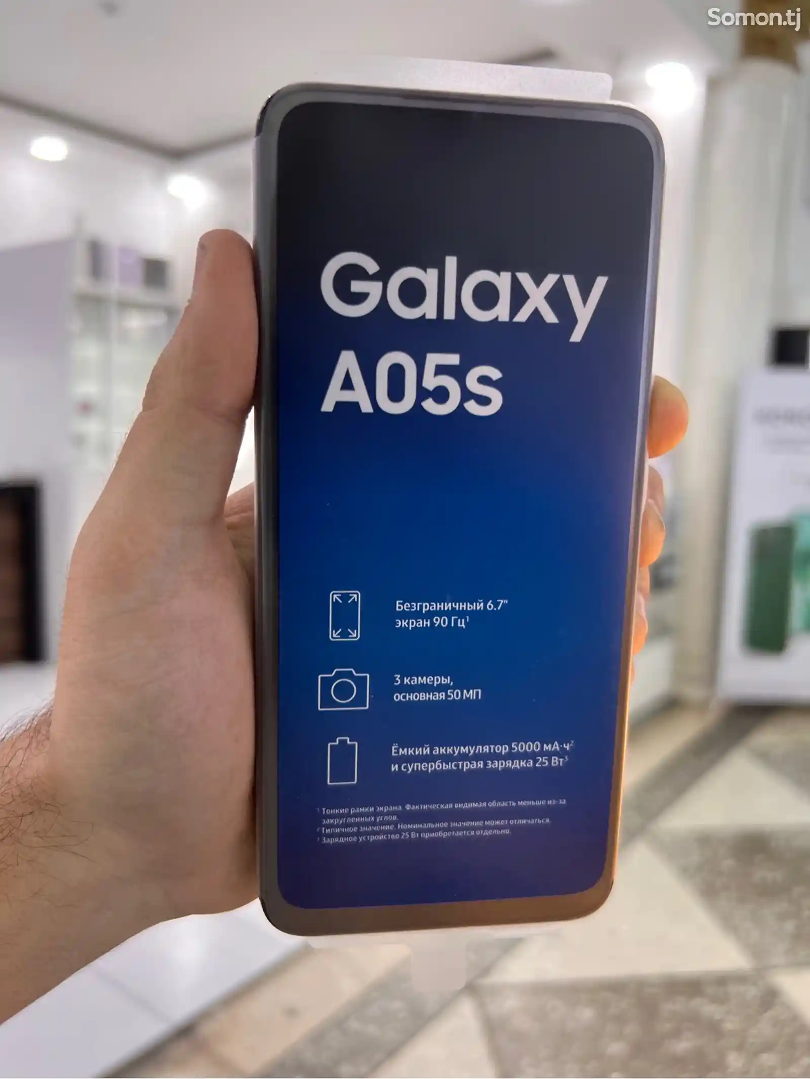 Samsung Galaxy A05s 4/128Gb-4
