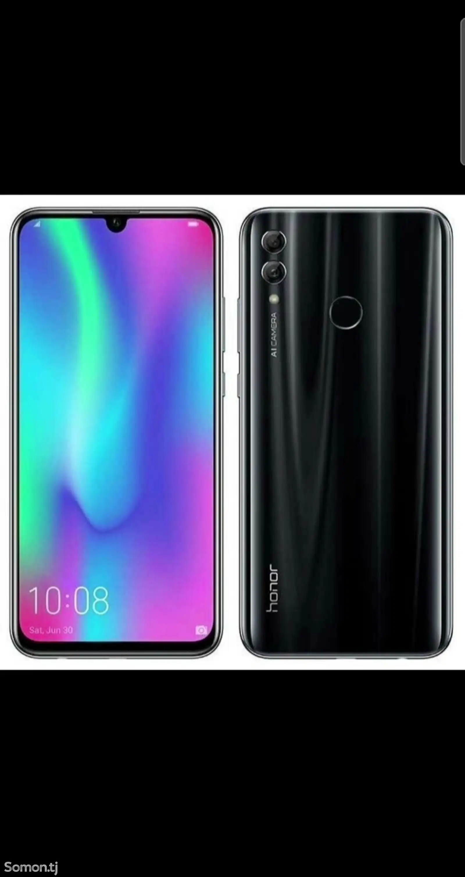 Телефон Honor-2