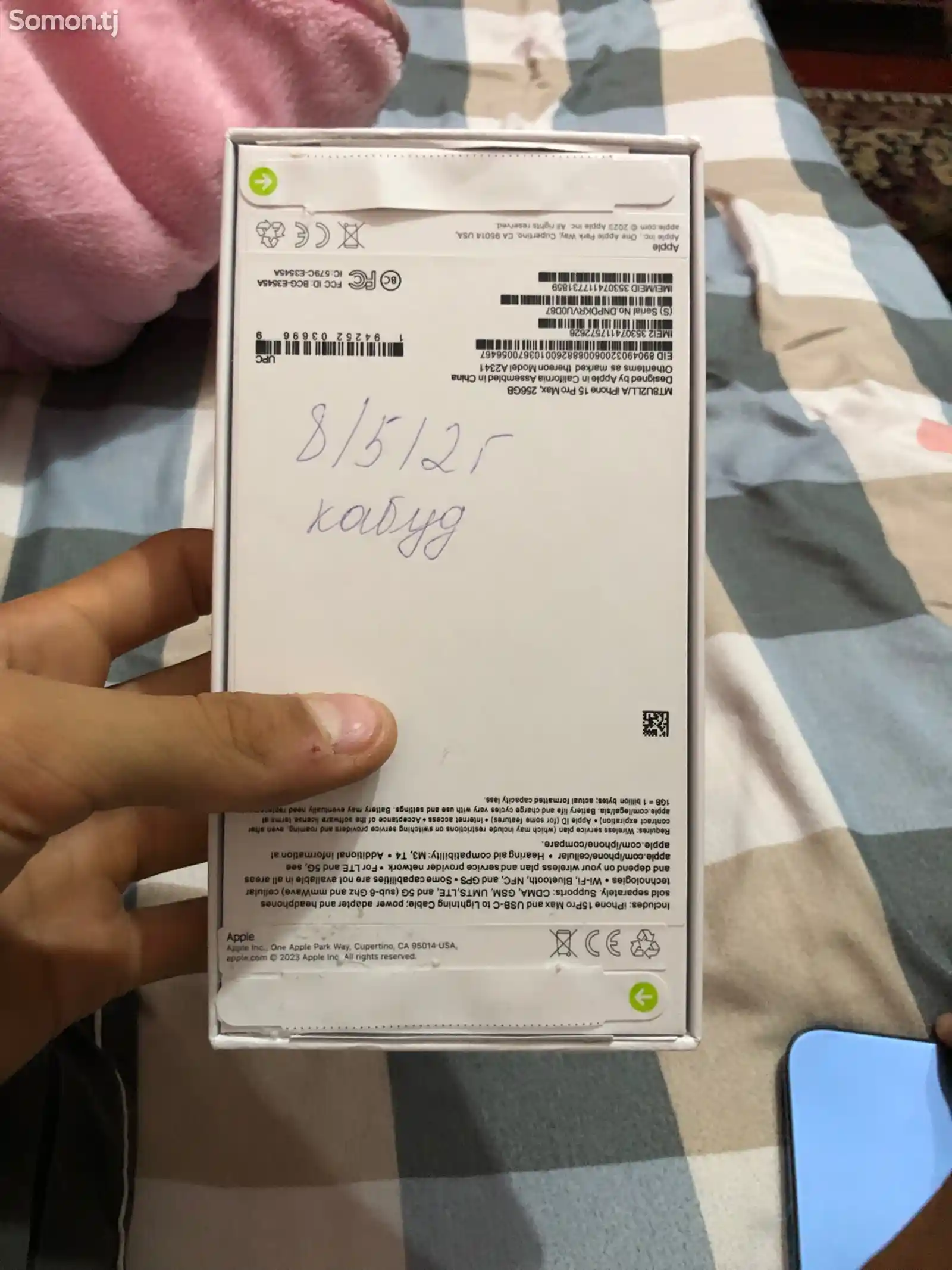 Apple iPhone 15 Pro Max, 256 gb, Blue Titanium дубликат-6