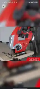 Аккумуляторная пила Rodex-3