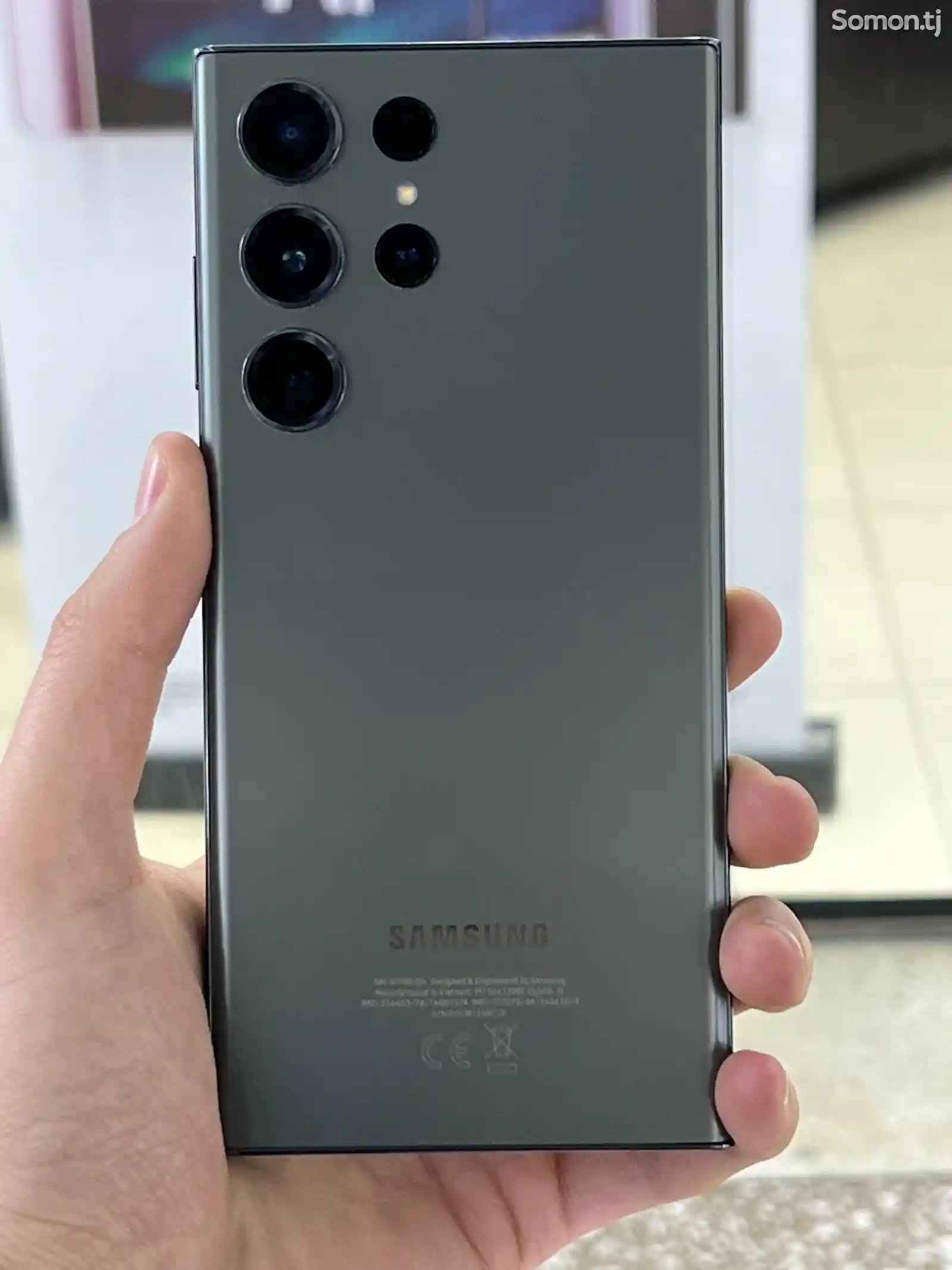 Samsung Galaxy S23 Ultra-1