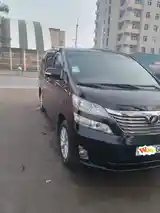 Toyota Vellfire, 2014-6