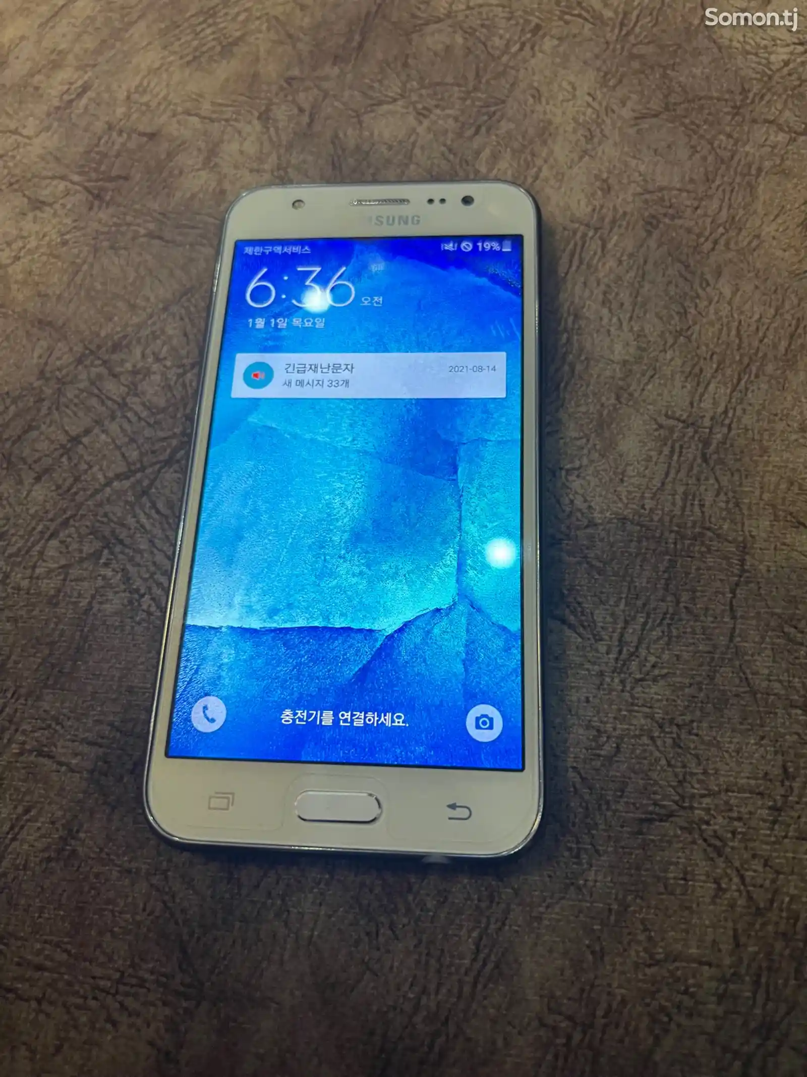 Samsung Galaxy J5 LTE-1
