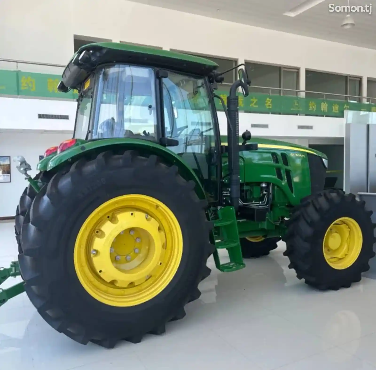 Трактор John Deere 1504-9