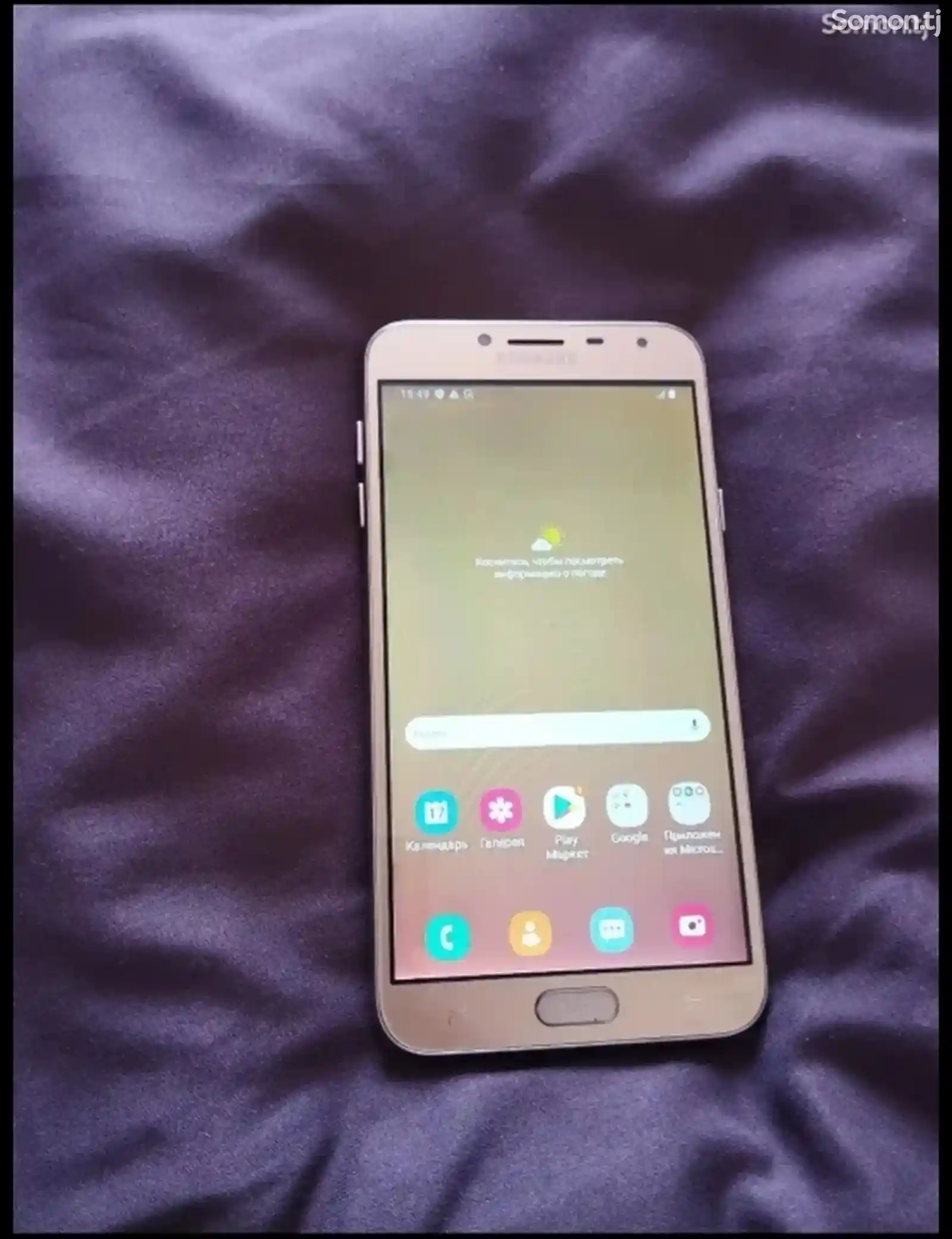 Samsung Galaxy J4 32Gb-7