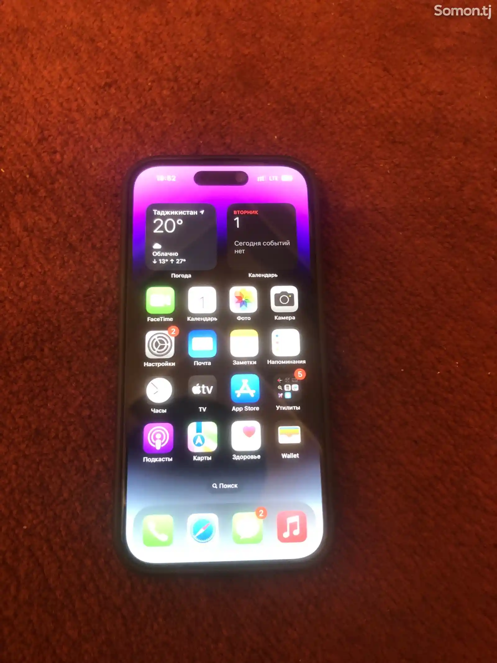 Apple iPhone 14 Pro, 256 gb, Deep Purple-4