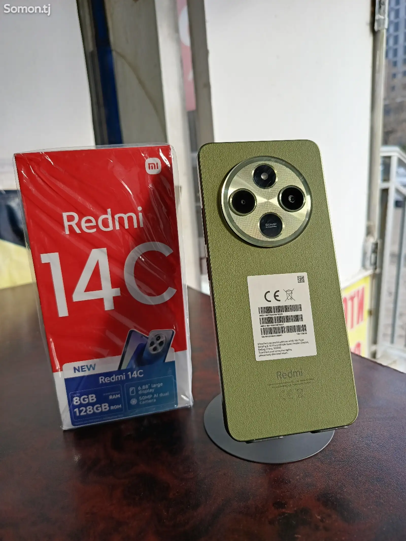 Xiaomi Redmi 14C 8/128gb-1